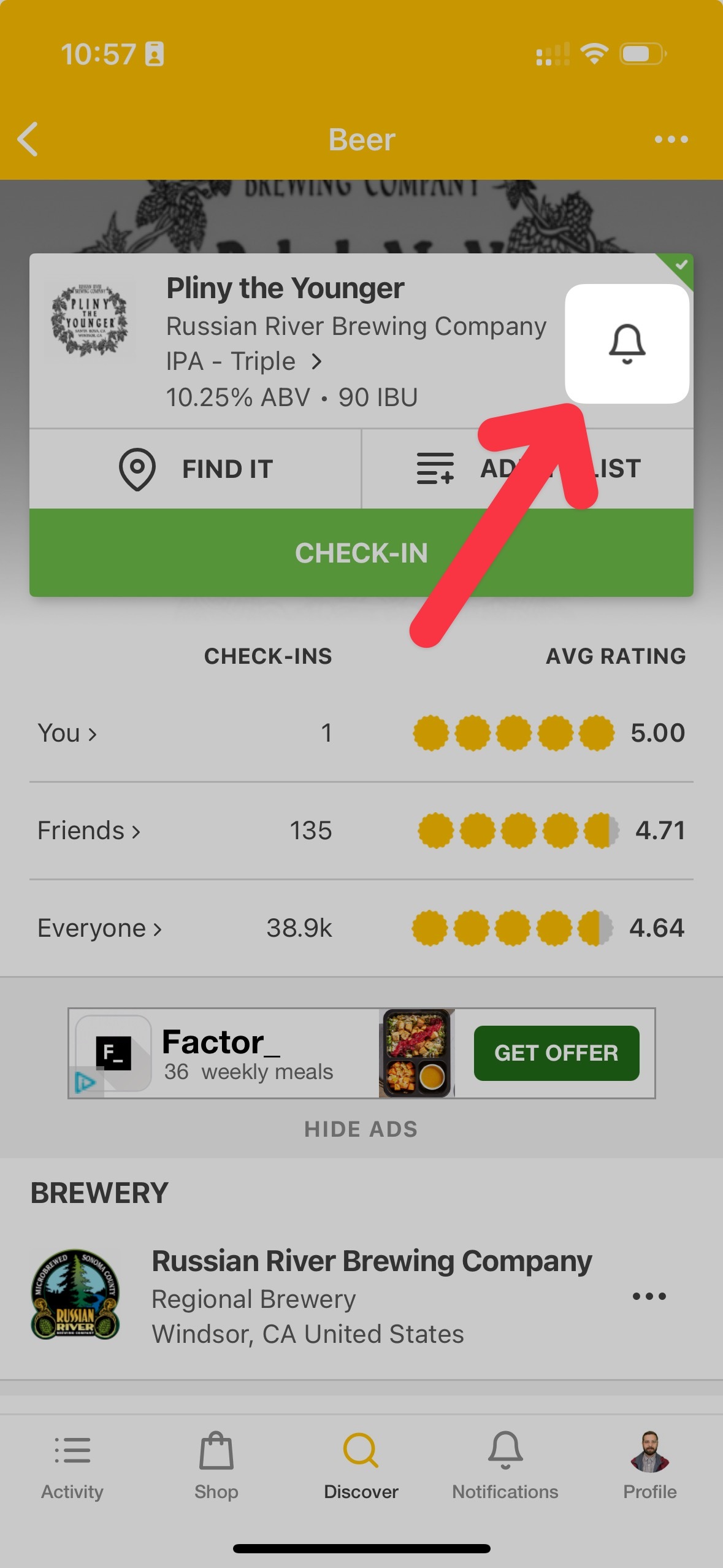 Beer Subscription Notification.jpeg