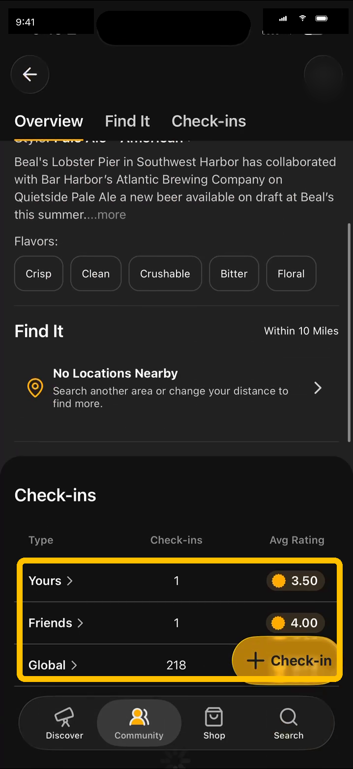 view-drink-check-in-count_step-02.png